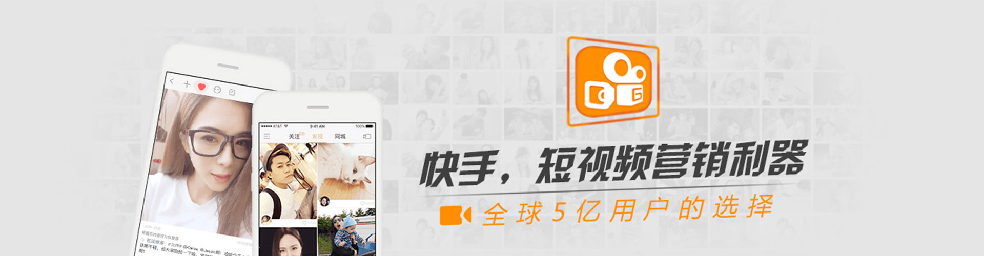 田寮信息流优化师